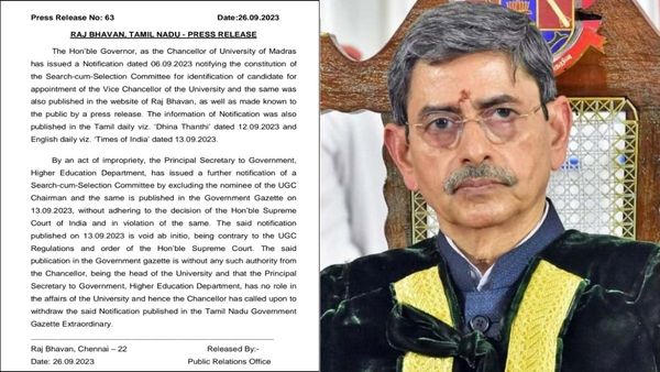 உங்களுக்கு எந்த அதிகாரமும் இல்லை.. 'வேந்தராக' தமிழக அரசுக்கு ஆளுநர் ரவி போட்ட அதிரடி உத்தரவு