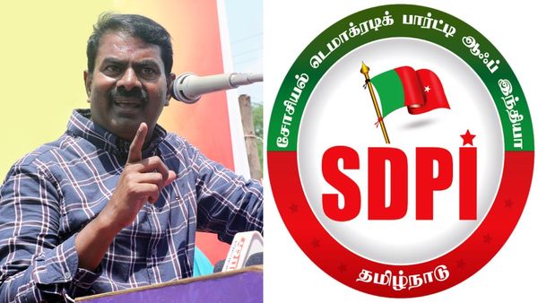 வாயை விட்ட சீமான்.. வலுக்கும் எதிர்ப்பு! முஸ்லிம் என்றவுடன் சீற்றமா? பாசிசம் என எஸ்டிபிஐ கண்டனம்