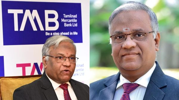 தமிழ்நாடு மெர்க்கன்டைல் வங்கியின் எம்டி & சிஇஒ திடீர் ராஜினாமா.. காரணம் என்ன?