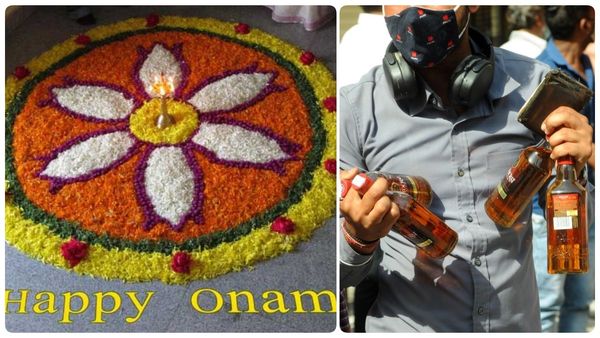 இவ்வளவு கோடியா? ஓணம் பண்டிகையால் கேரளாவில் அதிகரித்த மது விற்பனை! வாய்பிளக்க வைத்த சேட்டன்கள்!