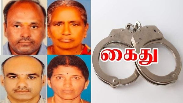 தமிழகத்தை குலைநடுங்க வைத்த பல்லடம் 4 பேர் படுகொலை- முக்கிய குற்றவாளிகளில் 4-வது கொலையாளி கைது