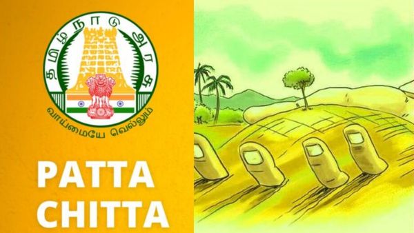 தனியார் நிலத்தை ஆக்கிரமித்து பட்டா பெற முடியுமா? இப்படியும் சில வழிகள் இருக்கு.. உஷார்