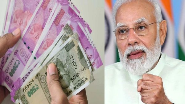 வீட்டு லோன் வேணுமா? வாடகை வீட்டில் வசிப்போருக்கு வந்தது ஜாக்பாட்.. வீட்டுக்கடன் வட்டியில் அதிரடி