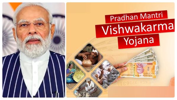 நாளை அறிமுகமாகிறது விஸ்வகர்மா திட்டம்.. சிறுதொழில் கடன் பெற தகுதி என்ன? எப்படி விண்ணப்பிப்பது?
