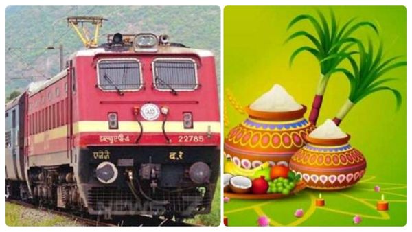 பொங்கல் பண்டிகை: தென் மாவட்டங்களுக்கான ரயில் டிக்கெட் முன்பதிவுகள் 1 மணிநேரத்தில் முடிந்தன!