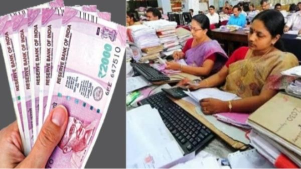 அரசு ஊழியர்களுக்கு குட்நியூஸ்? பழைய ஓய்வூதிய திட்டம் நிறைவேறுமா? கோட்டையை நோக்கி நகரும் ஆசிரியர்கள்