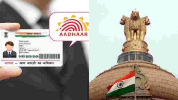 இறப்பு சான்றிதழ்.. ஆன்லைனில் 