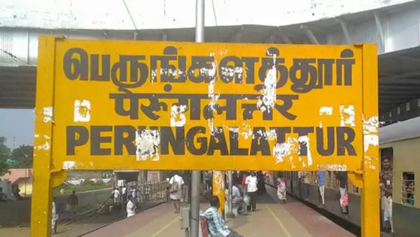 பெருங்களத்தூருக்கு நற்செய்தி.. முடிச்சூரில் அதென்ன புதுஸ்ஸா? குத்தம்பாக்கத்தில் தமிழக அரசின் 