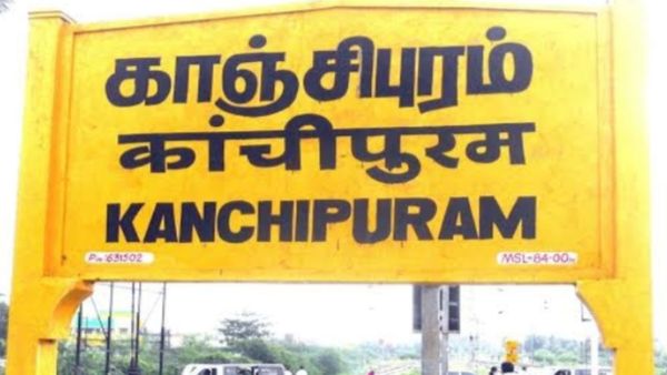 காஞ்சிபுரத்துக்கு நற்செய்தி.. மாத மாதம் நடக்கும்.. வெள்ளிக்கிழமைகளில் 