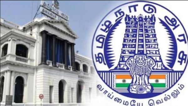 ஆன்லைனில் வீட்டிலிருந்தபடி, செலவே இல்லாமல் 