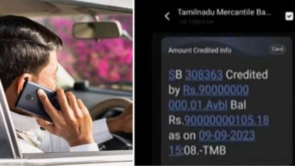 அவங்க தப்பா பணம் போட்டுட்டு! என்னை மிரட்டுனாங்க.. ரூ 9000 கோடி டெபாசிட் குறித்து கார் டிரைவர் பேட்டி