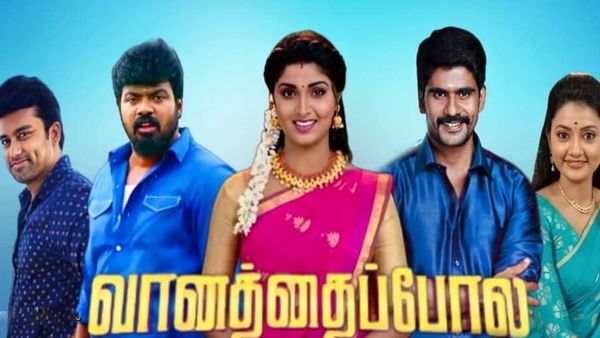 வானத்தைப்போல சீரியலில் என்ட்ரி கொடுத்த நடிகர் விஜய்யின் நண்பன்.. தளபதி பட்டத்தோடு.. ஆட்டம் ஆரம்பம்!