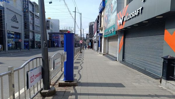 காவிரி: ரூ.4,000 கோடி நஷ்டமாகும்.. நீர் பங்கீடு விவகாரத்தில் பந்த்தில் இறங்கும் கன்னட அமைப்புகள்