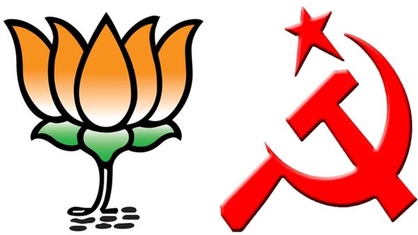 வாசுகி வந்துட்டாங்க.. 