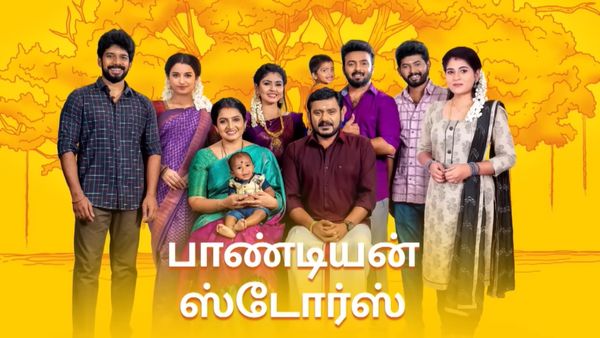 பாண்டியன் ஸ்டோர்ஸ் முடிவு தேதி இதுதானா? அப்போ 8 மணிக்கு அந்த சீரியலா? ரசிகர்களுக்கு கொண்டாட்டம் தான்