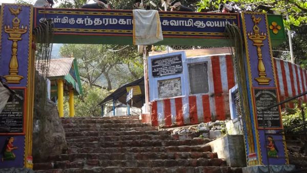 புரட்டாசி பௌர்ணமி.. சதுரகிரி மலைக்கோயிலுக்குச் செல்ல அனுமதி கிடைக்குமா? வனத்துறை சொல்வதென்ன?