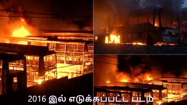 ரொம்ப வருஷம்லாம் இல்லை.. இப்போதான்.. காவிரிக்காக பெங்களூரில் 56 கேபிஎன் பஸ்களை எரித்த கொடுமை
