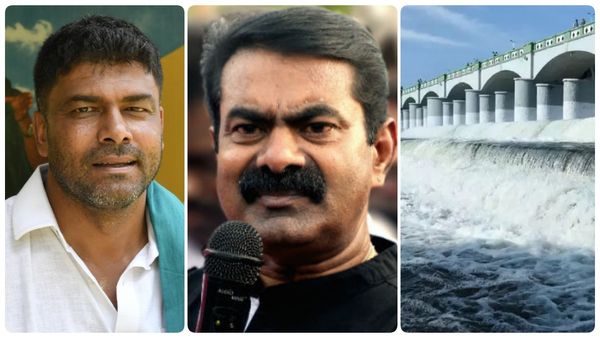 காவிரி: 