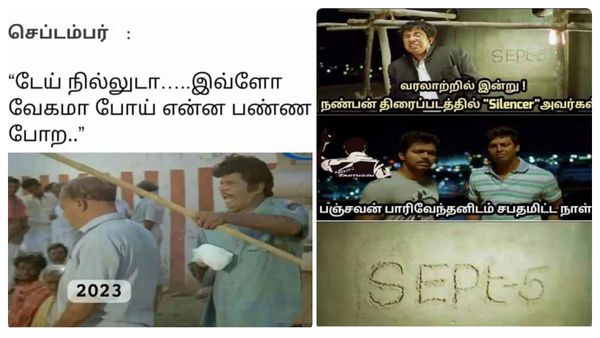 என்னடா இது இவ்ளோ வேகமா ஓடிடுச்சு.. அப்போ இன்னும் 3 மாசம்தான் வெளில இருக்கா!