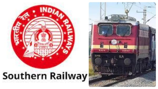 10 ரயில்களுமே.. தமிழ்நாட்டில் எந்த ஊருக்கெல்லாம் நல்ல செய்தி.. .. தெற்கு ரயில்வே வெளியிட்ட அறிவிப்பு