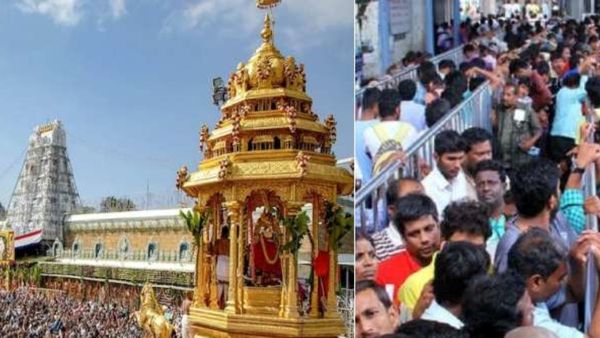 புரட்டாசி சனிக்கிழமை..திருப்பதியில்  கோவிந்தா முழக்கம்.. 36 மணி நேரம் காத்திருக்கும் பக்தர்கள் 