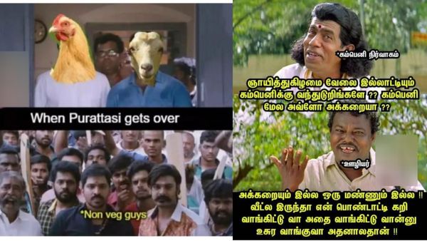 கத்தரிகாய், முருங்கைக்காய் போட்டு மணக்க மணக்க.. கருவாட்டு குழம்பா.. அதான் இல்ல பருப்பு சாம்பாரு!
