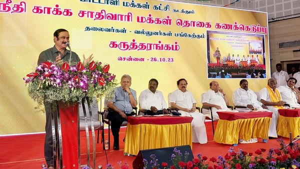 சாதிவாரி கணக்கெடுப்பு! எம்.ஜி.ஆர் முதல் ஸ்டாலின் வரை.. 44 ஆண்டுகால போராட்டம்! -அன்புமணி ராமதாஸ்