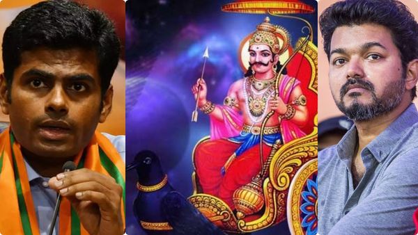 அண்ணாமலை, விஜய்க்கு அஷ்டம சனி.. வார்த்தைகளில் கவனம்.. எச்சரிக்கும் ஜோதிடர்.. எப்போது சரியாகும்?