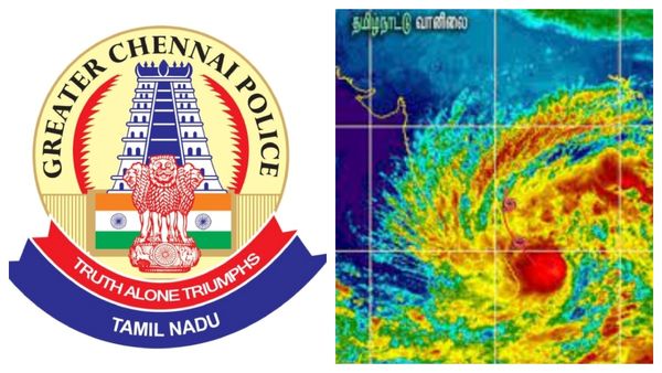 ரெடி?.. வெளியே வராதீங்க, அவசரத்துக்கு 100 இருக்கு.. 24 மணி நேரமும் நாங்க ரெடி.. சென்னை போலீஸ் அதிரடி