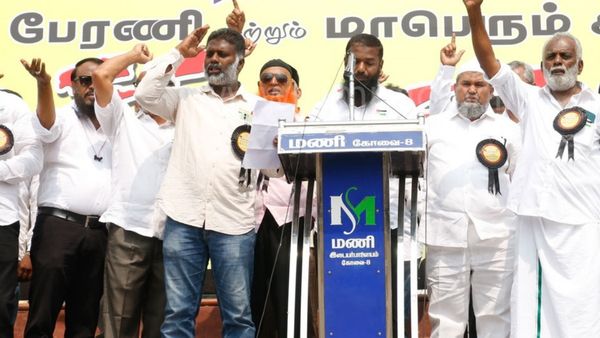 பாலஸ்தீன போராளிகளுக்கு இன்குலாப்.. கோவையை அதிரவைத்த நூற்றுக்கணக்கான முஸ்லிம் பெண்கள் முழக்கம்!