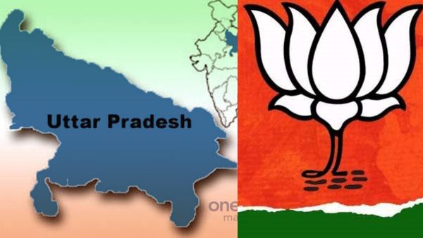 இதுதான் பாஜக.. 