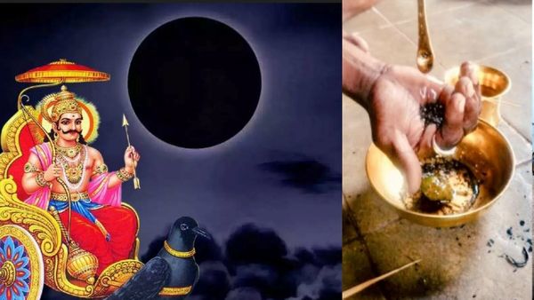 சனி அமாவாசையில் வரும் சூரிய கிரகணம்.. மகாளய அமாவாசையில் தர்ப்பணம் தர செல்வம் பெருகும்