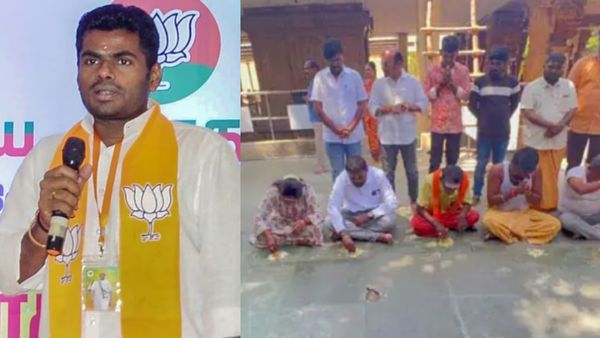 கடவுளே.. 