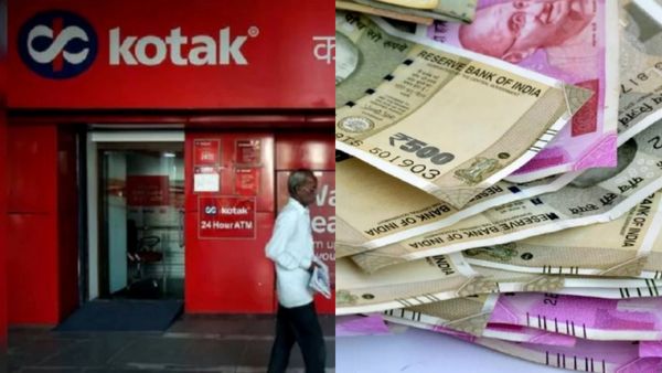 இன்ப அதிர்ச்சி.. தஞ்சாவூரில் கோட்டக் வங்கி வாடிக்கையாளர் கணக்கில் திடீரென வந்து விழுந்த 756 கோடி!