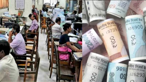 ஜாக்பாட்.. 4% உயரும் அகவிலைப்படி? அப்படினா மத்திய அரசு ஊழியர்களுக்கு எவ்வளவு சம்பளம் அதிகரிக்கும்?