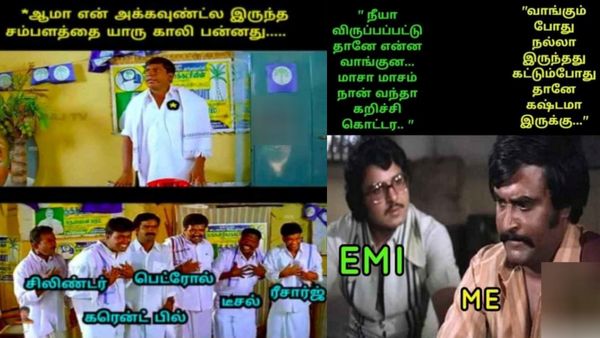 லியோ படத்துக்கா.. அட நானே எப்போ சம்பளம் வரும் கடனையெல்லாம் அடைக்கலாம்னு வெயிட் பண்ணிட்டு இருக்கேன்!