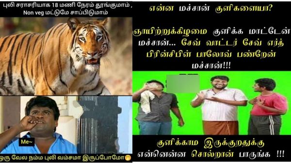 மனைவிக்குத் தெரியாமல்.. கணவன் ஹோட்டலில் நான்வெஜ் சாப்பிடும் மாதத்திற்கு ‘புரட்டாசி’ என்று பெயர்!