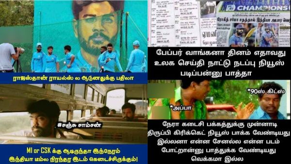 டிவில மேட்ச் ஓடுது.. கையில போனையும் வச்சு ஸ்கோர் பார்க்குறான்.. சரியான மண்டக்கோளாரு புடிச்சவன்!