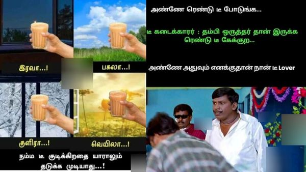 ஒரு டீ போட்டுக் குடுன்னு நேரடியா கேளுங்களேன்.. அதவிட்டுட்டு சுத்தி வளைச்சு இழுத்துட்டு இருக்கீங்க! 