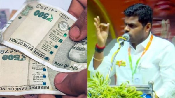 ரூ.1000 எல்லோருக்கும் கொடுக்கணும்.. ஆர்ப்பாட்டத்தில் குதிக்கும் பாஜக.. அண்ணாமலையின் பரபர அறிவிப்பு!