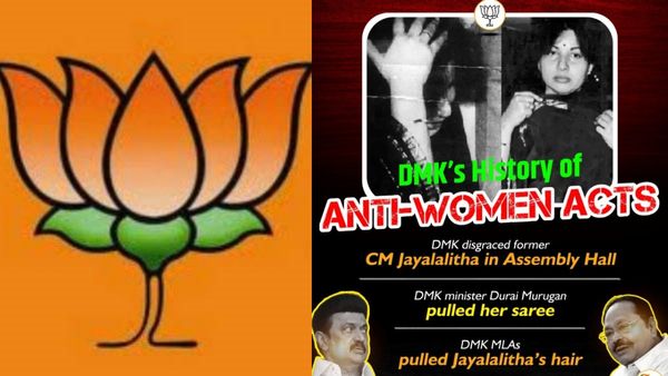 மாநாடு ஆரம்பிக்கிறதுக்குள்ள.. திமுகவை ‘குறி’ வைத்து அடிக்கும் பாஜக மகளிரணி.. இதை பார்த்தீங்களா?