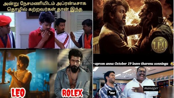 Leo memes: அப்புறம் அந்த 19ம் தேதி லீவு தரேன்னு சொல்லி இருந்தீங்களே.. மறந்துட்டீங்களா கோபால்!
