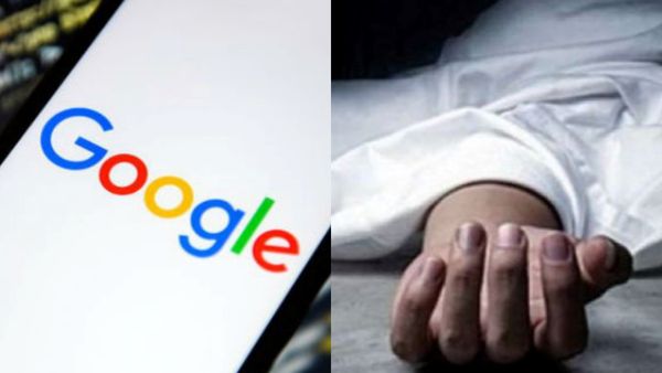 உதவிய ‛கூகுள்’.. 20 நாளில் மொத்த குடும்பமும் காலி! 5 பேரை கொன்ற 2 பெண்களின் ‛தாலியம்’ யுக்தி -ஷாக்