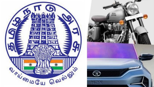 பழைய பைக்குகள் டூ கார்கள்..எகிறியது வாகன வரிகள்.. 