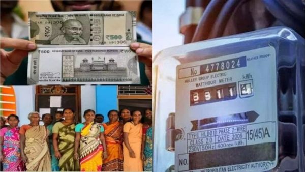 மிஸ் ஆச்சு.. மகளிர் உரிமைத் தொகை ரூ.1000 போச்சு! உங்க வீட்டு ஈபி பில் கவனம்.. என்ன செய்யனும்?