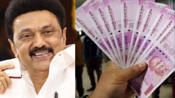 தமிழக அரசு ஊழியர்களுக்கு சர்ப்ரைஸ் தரப்போறாரா முதல்வர் ஸ்டாலின்? அகவிலைப்படி உயர்கிறதா?எதிர்பார்ப்பு