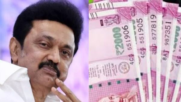 முதலமைச்சரின் பெண் குழந்தை பாதுகாப்பு திட்டம்.. முதிர்வுத்தொகை பெற இன்றே கடைசி.. வெளியானது அறிவிப்பு