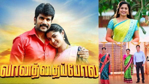 இந்த வார டாப் 10 சீரியல்.. முதலிடத்தில் வானத்தைப்போல.. எதிர்நீச்சலின் சறுக்கல்.. புது சீரியல் மாஸ்