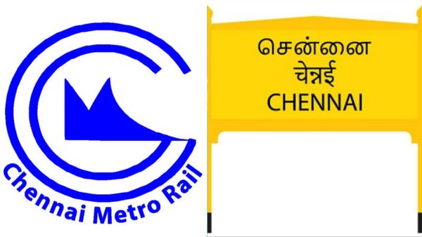 சென்னையே நிமிருதே.. முதல் முறையாக வெறும் 