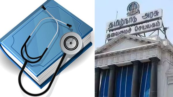 MBBS சீட் வீணா போகலாமா? முட்டி மோதி அனுமதி வாங்கி கவுன்சிலிங் நடத்தும் தமிழக அரசு.. தேதி அறிவிப்பு!